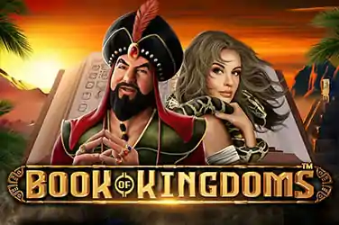 BOOK KINGDOMS